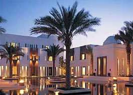 The Chedi Muscat