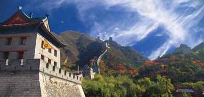 Great Wall of China