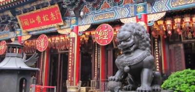 Wong Tai Sin Temple, Kowloon