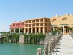 Holidays to the Sheraton Miramar El Gouna