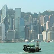 Multi centre holidays to Thailand and beyond - Hong Kong - Victoria Harbour