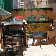 Holidays to Hong Kong - Knutsford Steps - restaurants & bars - Kowloon